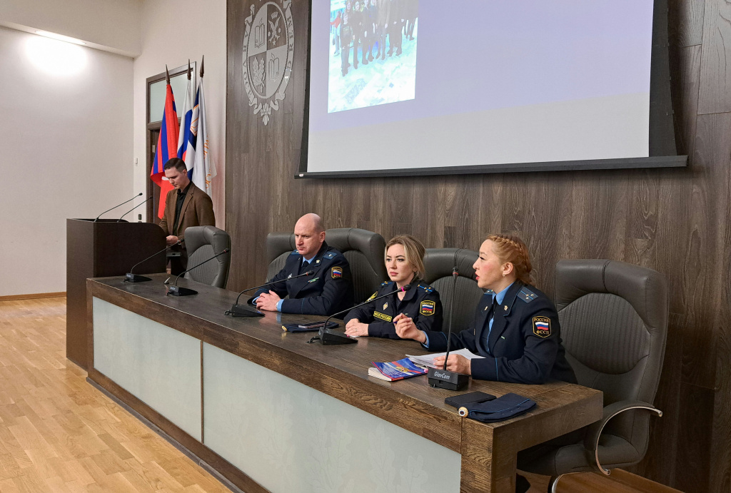  В ВолГУ прошло третье занятие проекта «Школа кадрового резерва органов принудительного исполнения РФ» 