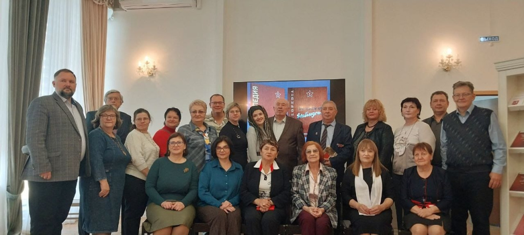 10-ЛЕТИЕ ЦЕНТРА ПО ИЗУЧЕНИЮ СТАЛИНГРАДСКОЙ БИТВЫ 10-ЛЕТИЕ ЦЕНТРА ПО ИЗУЧЕНИЮ СТАЛИНГРАДСКОЙ БИТВЫ