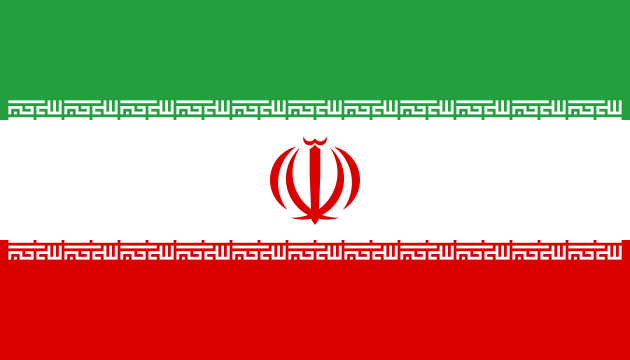630px-Flag_of_Iran