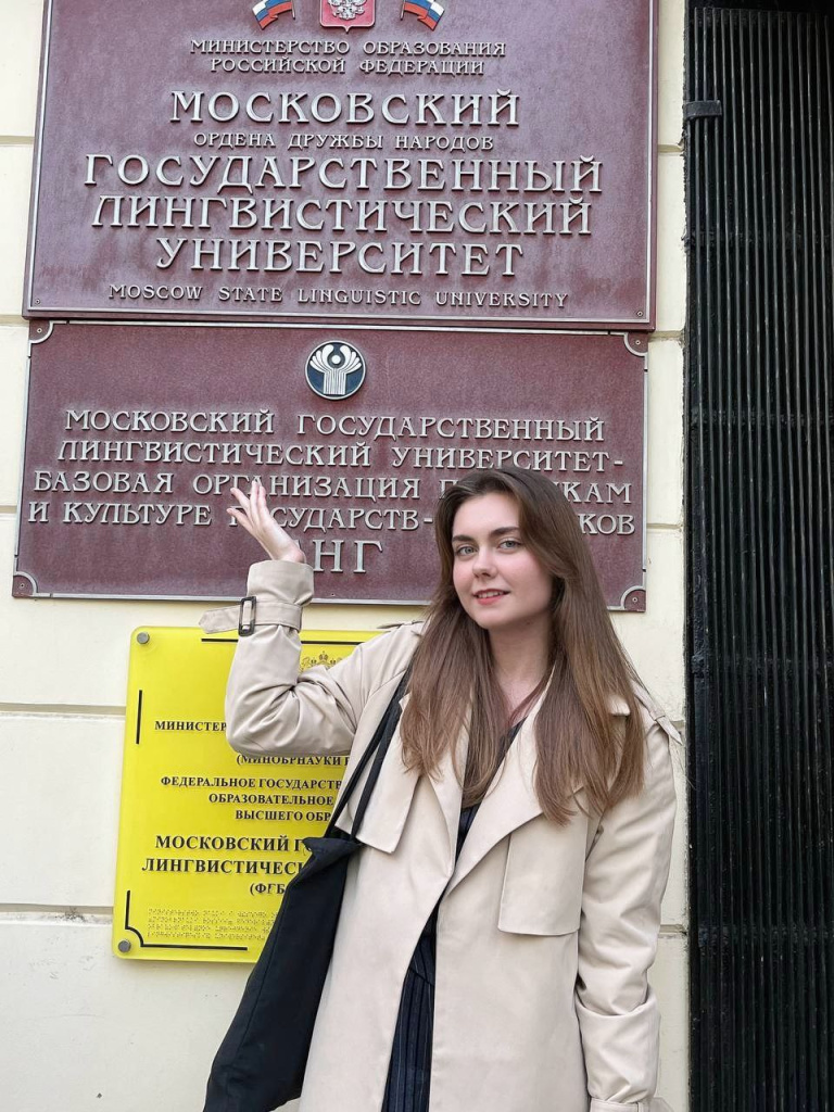 Моисеенко.jpg