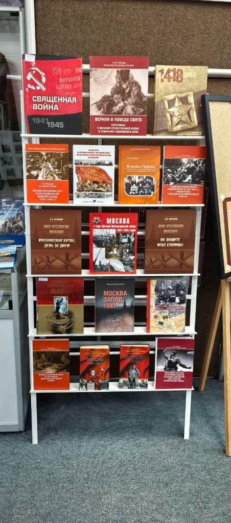 Выставка «Визуальная история в школах и вузах разных стран мира» открыта в ВолГУ
