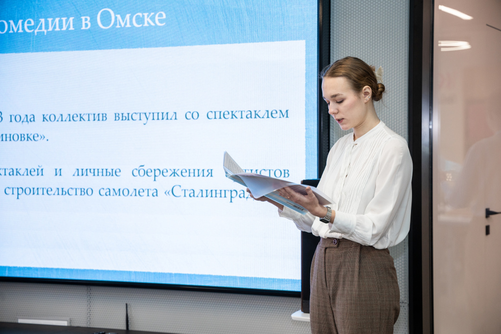 В День Героев Отечества в ВолГУ проводят «Сталинградские чтения»