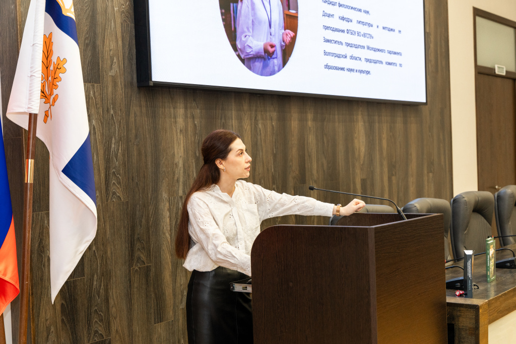 День православной книги