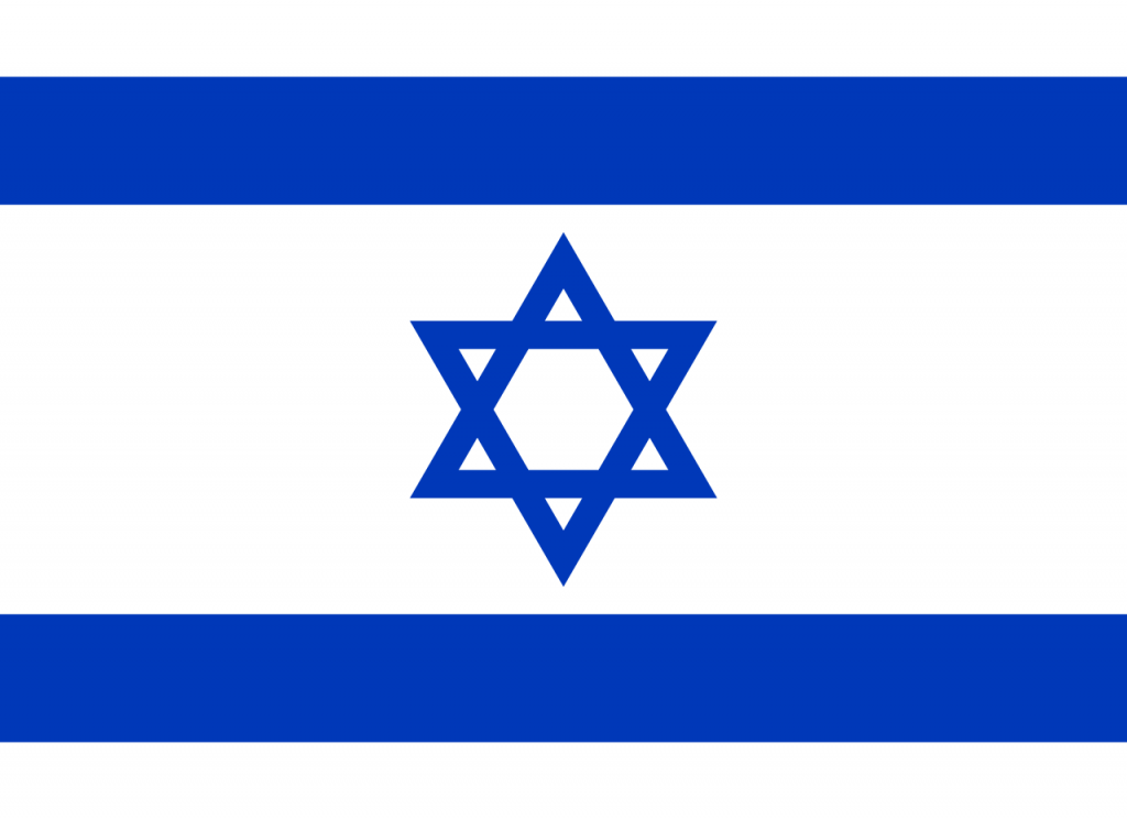 1280px-Flag_of_Israel.svg.png