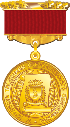 Учебник права ученого ВолГУ высоко оценен на выставке РАЕ