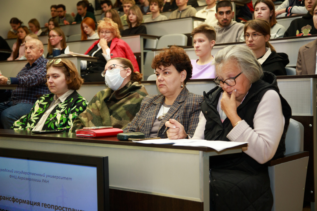  Институт естественных наук ВолГУ проводит Всероссийскую научно-практическую конференцию «Антропогенная трансформация геопространства: классические подходы и актуальные тренды»
