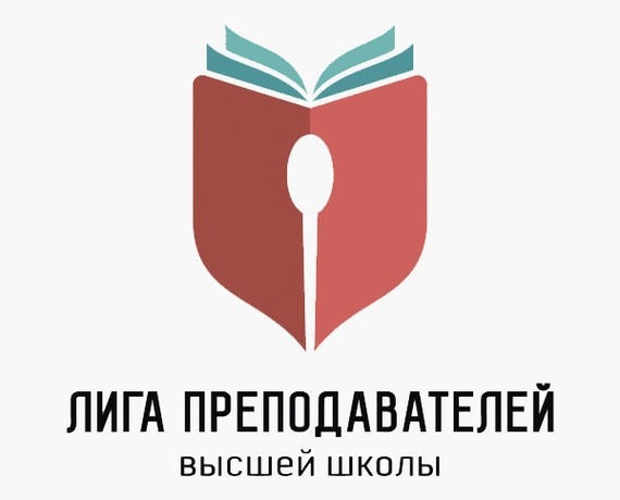 Курс повышения квалификации «Разработка и внедрение инновационных методов обучения в сфере инженерного образования»