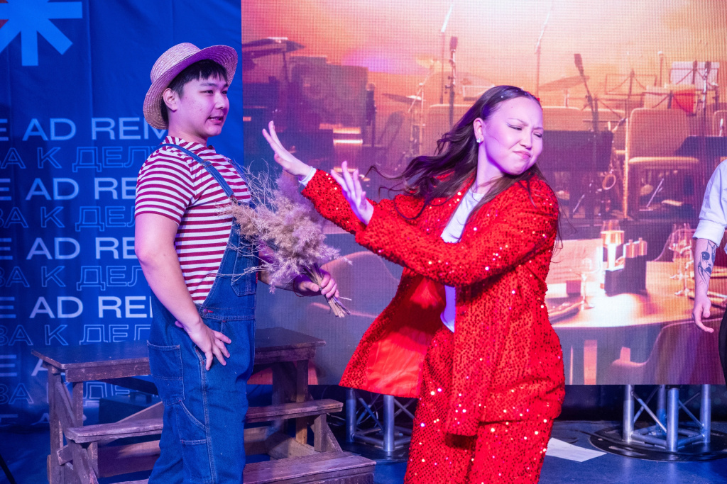 Мечта ВолГУ