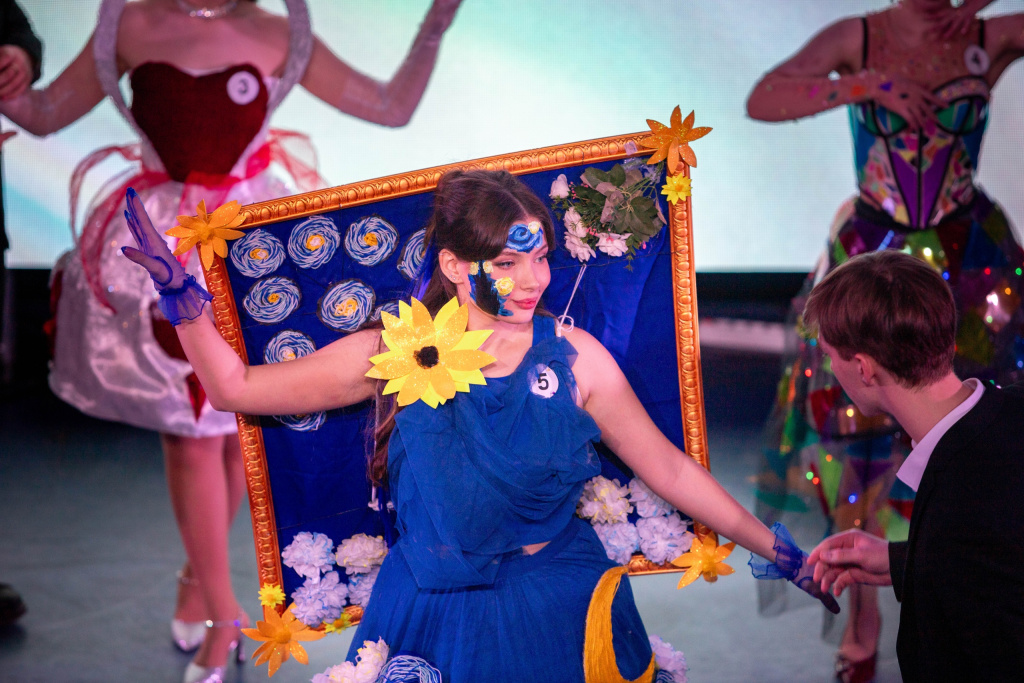 Мечта ВолГУ