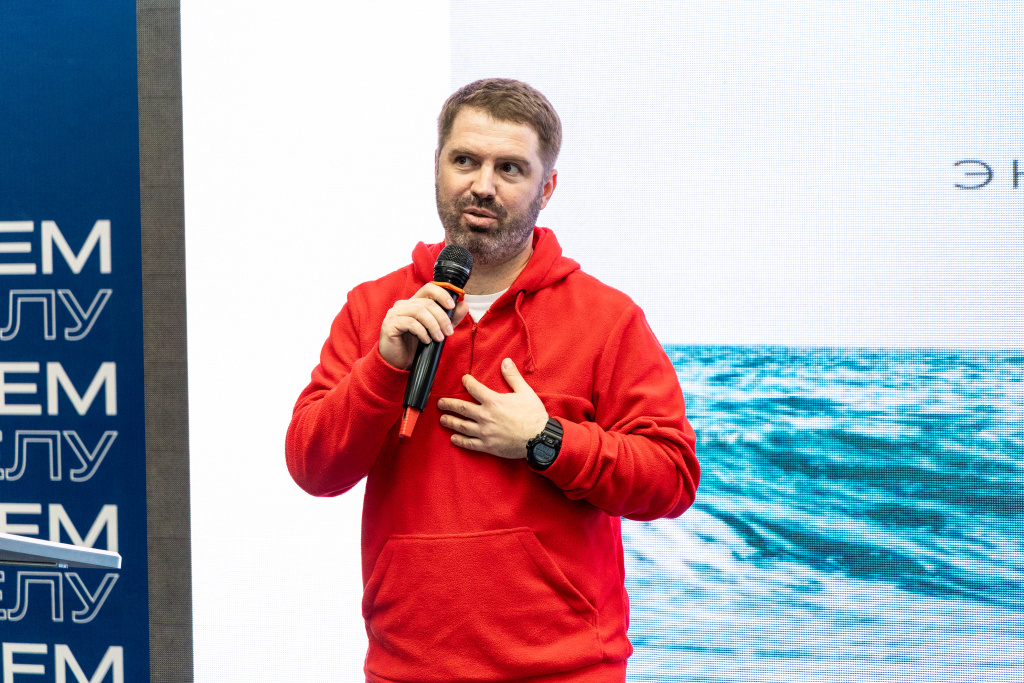 экодиктант