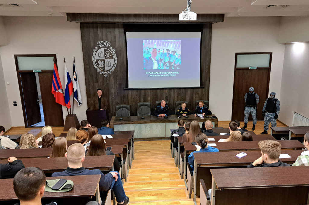  В ВолГУ прошло третье занятие проекта «Школа кадрового резерва органов принудительного исполнения РФ» 