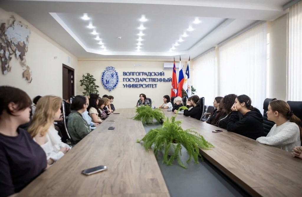 ШСКВолГУ