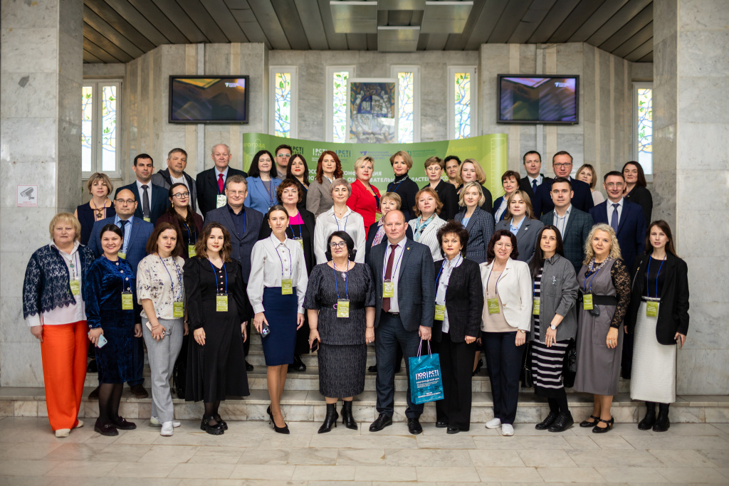 Росстандарт