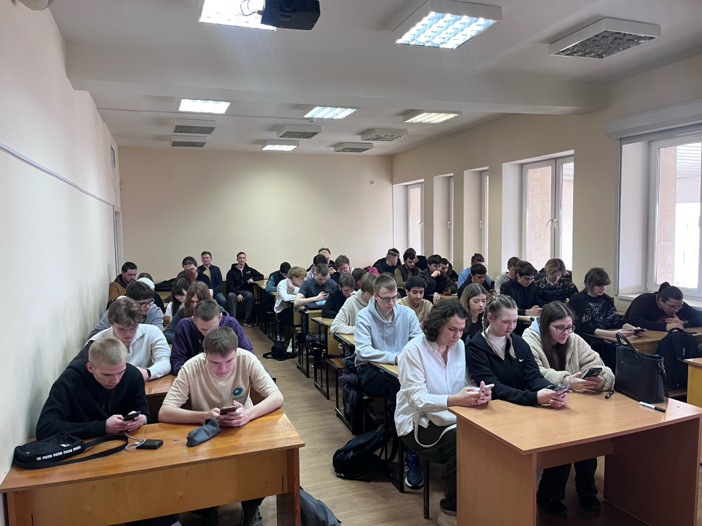 цифр диктант