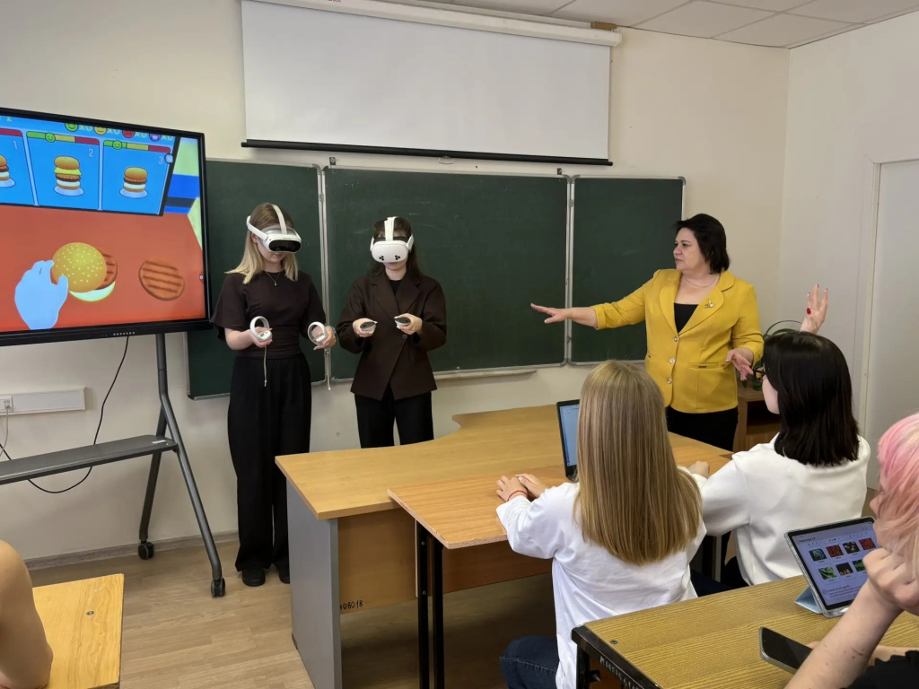 VRAR-технологии и Промт-инжиниринг для будущих педагогов (9).jpg