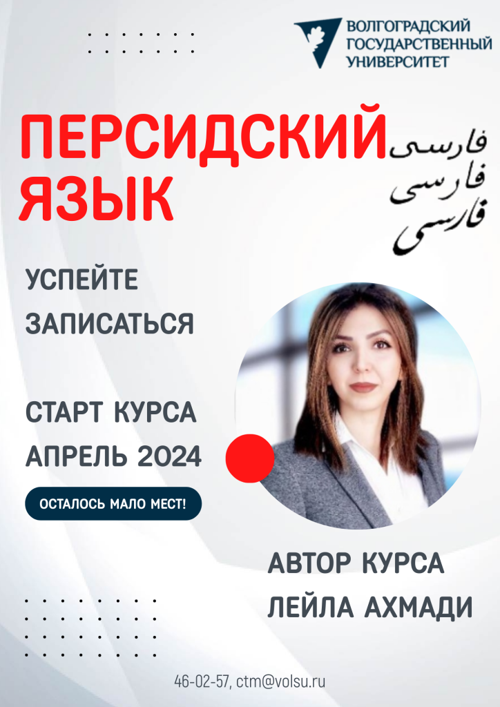 Страница 1.png Страница 1.png