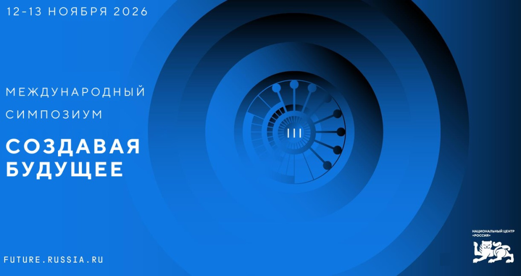 Снимок экрана 2026-09-21 101632.jpg Снимок экрана 2026-09-21 101632.jpg