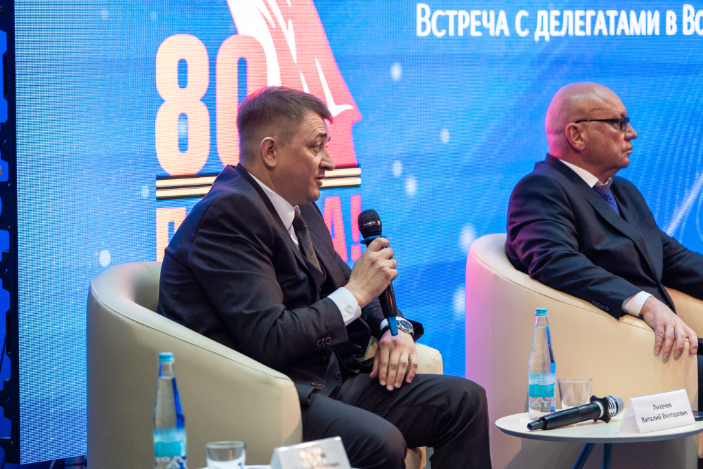 В ВолГУ обсудили будущее России в патриотическом векторе