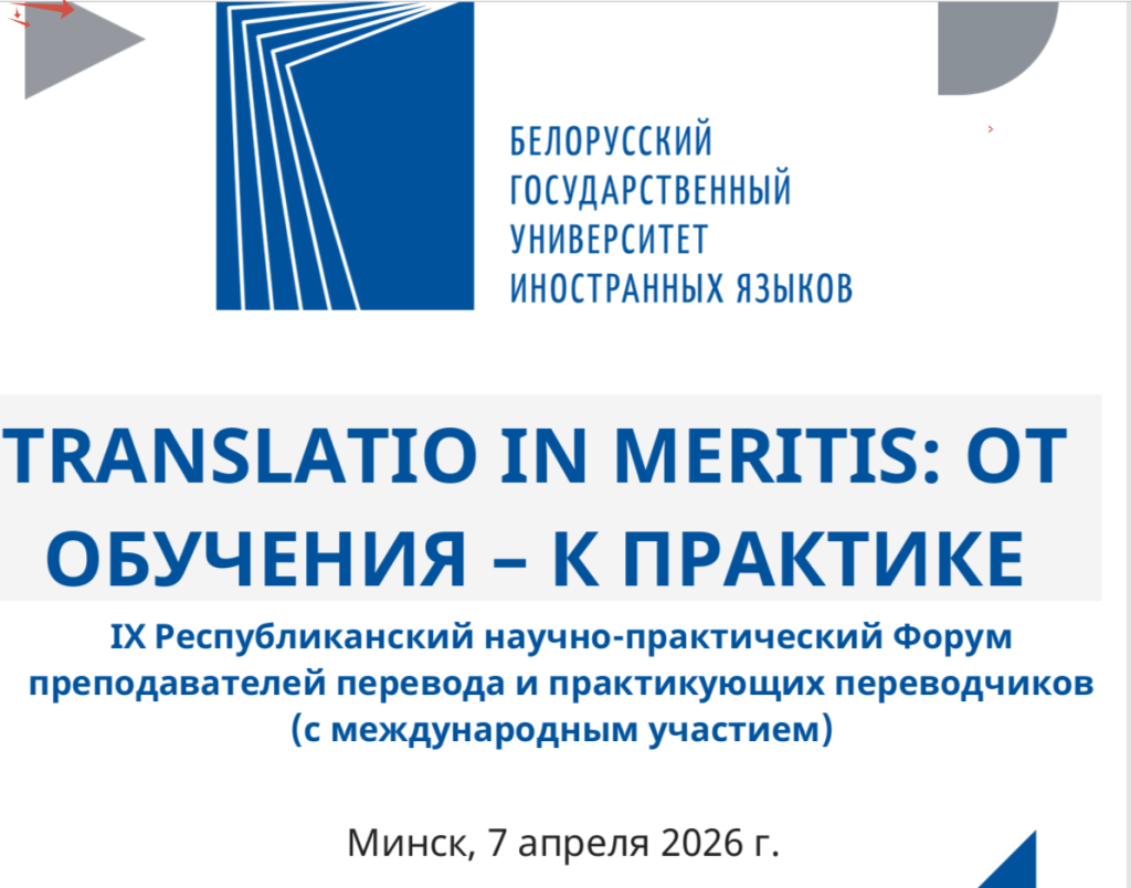 конф.png конф.png