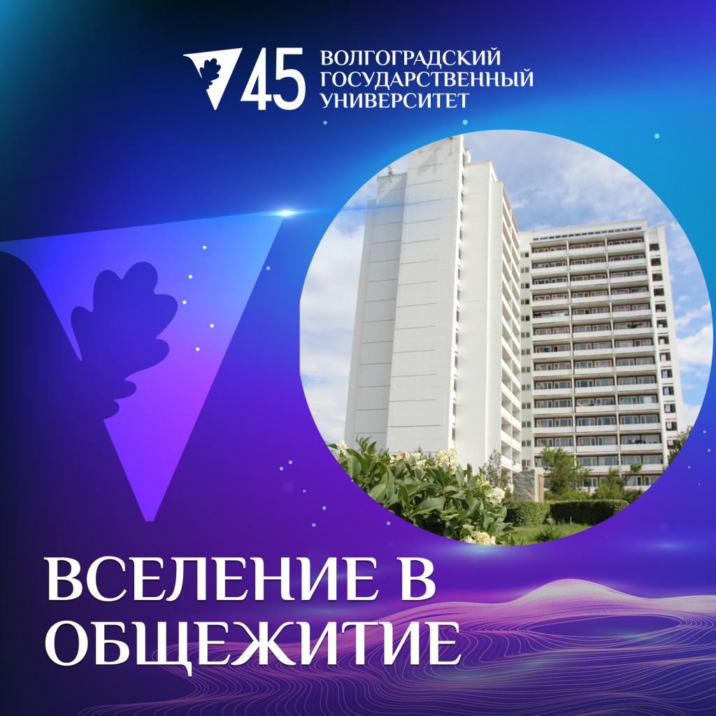 Об1.jpg