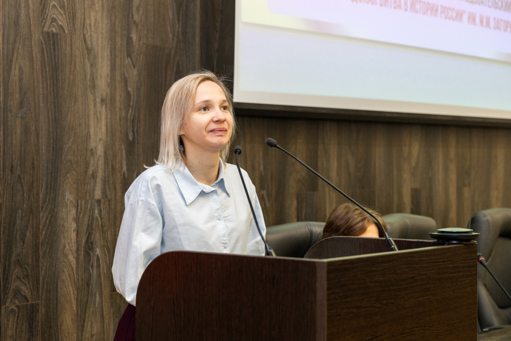 В День Героев Отечества в ВолГУ проводят «Сталинградские чтения»