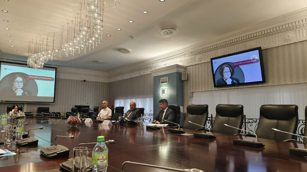 сотрудники ИЭиУ ВолГУ встретились с представителями Банка России