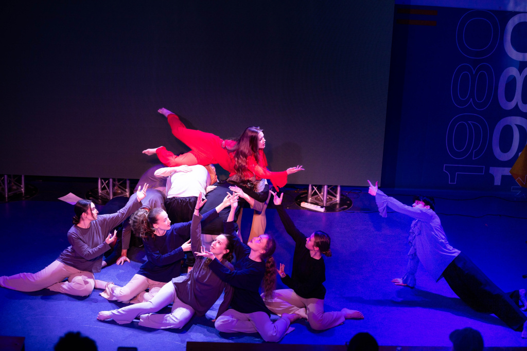 Мечта ВолГУ