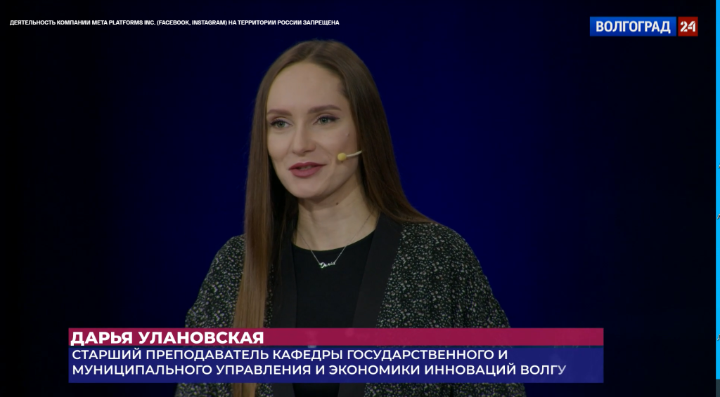 ОЭ 03 (6).PNG