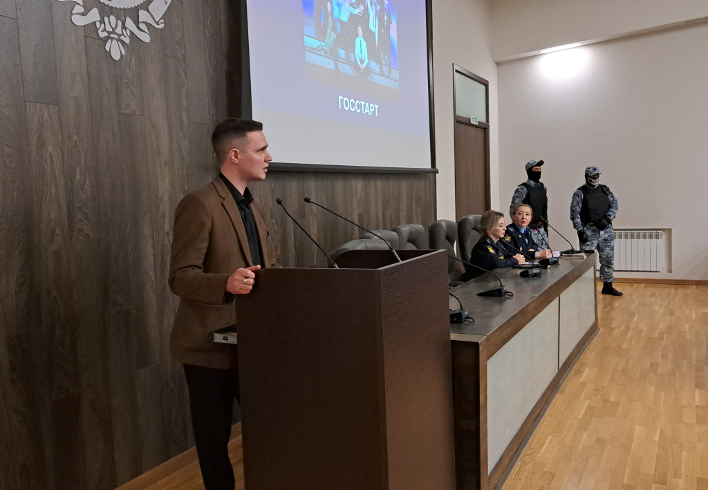  В ВолГУ прошло третье занятие проекта «Школа кадрового резерва органов принудительного исполнения РФ» 