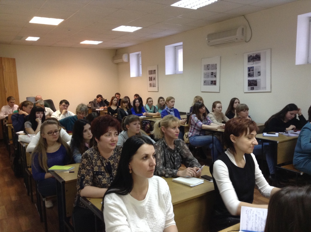 Экспертная лекция «Экономическая политика Волгоградской области: векторы развития»