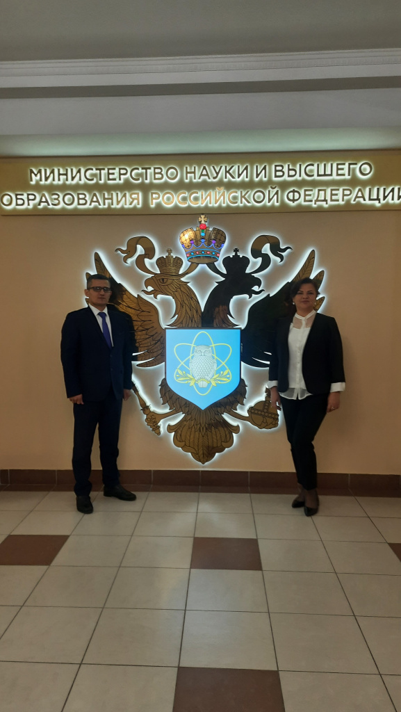 Победителей Всероссийского конкурса "Золотые Имена Высшей Школы" наградили в День преподавателя высшей школы