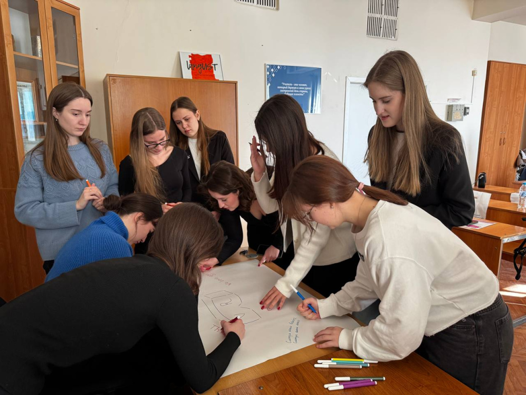 В ВолГУ состоялся первый в 2025 году курс проектно-языковой школы «LangUST»