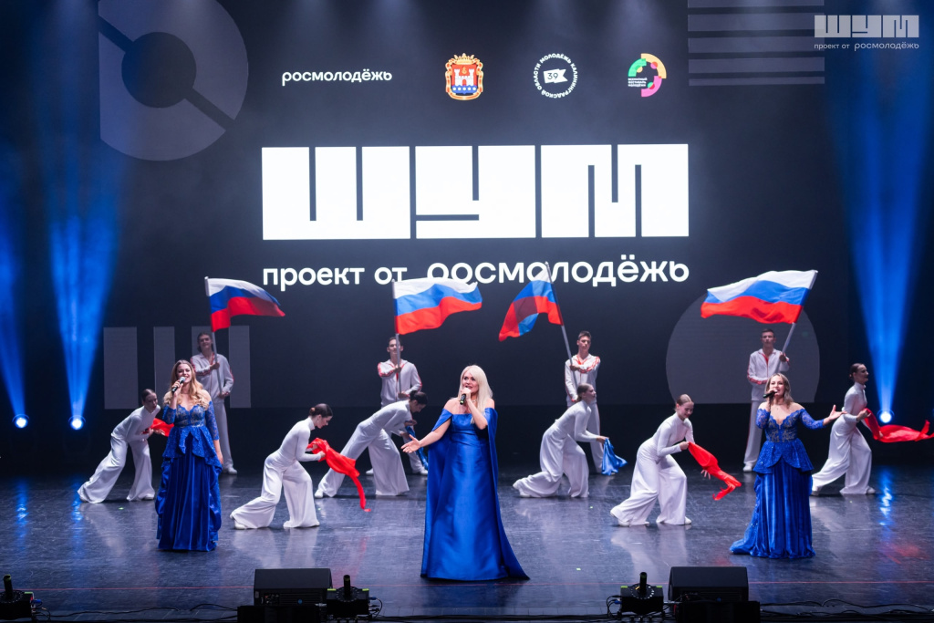 Представитель от ВолГУ «ШУМит» на медиафоруме в Калининграде