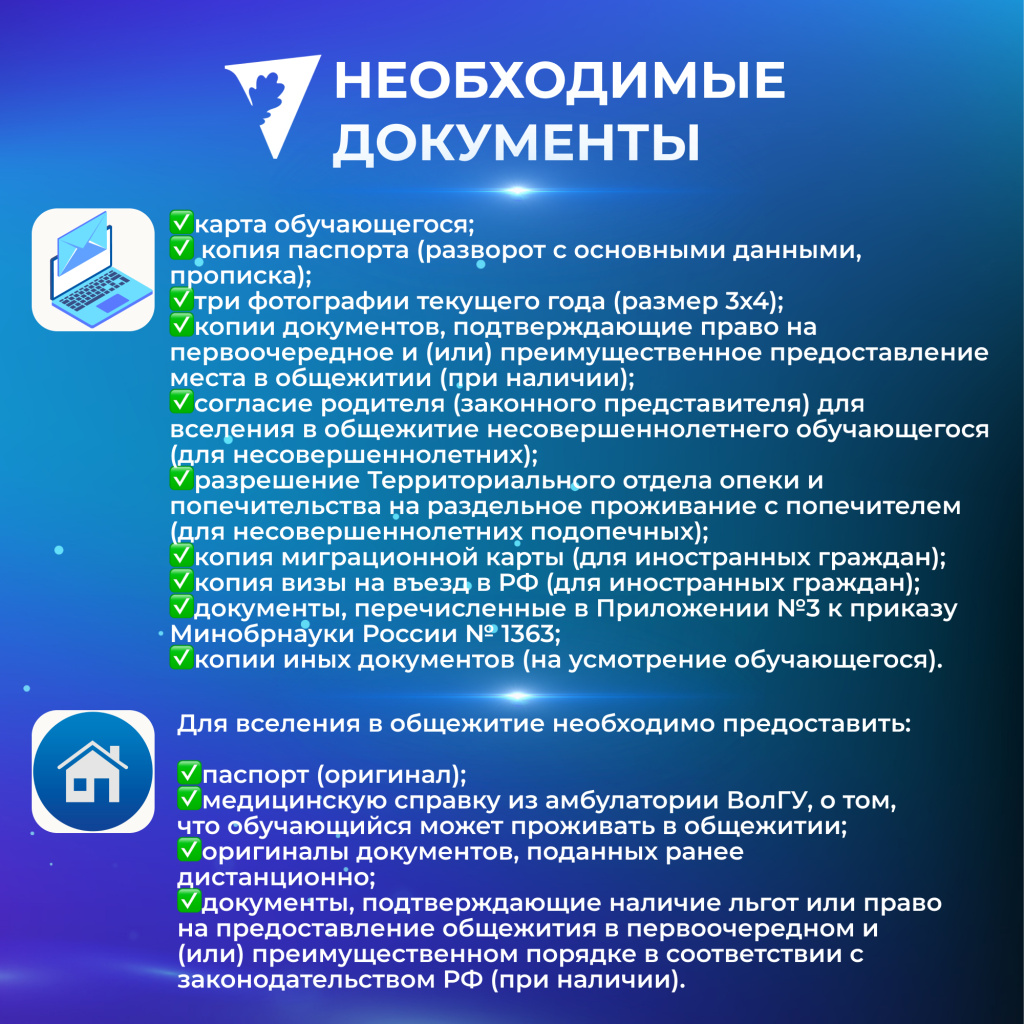 Об3.jpg