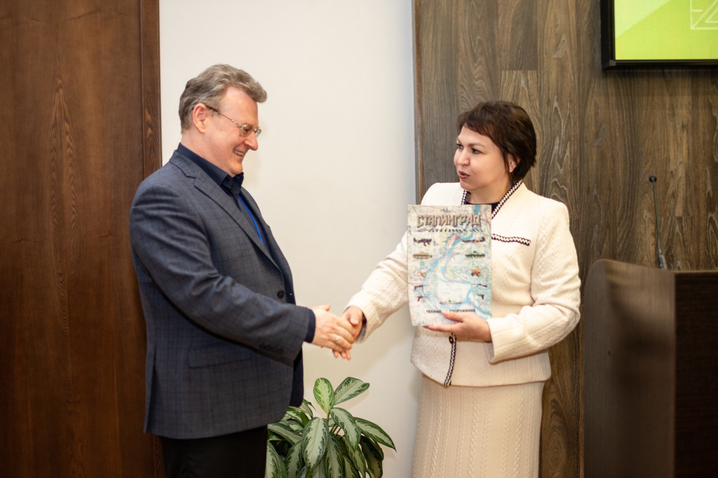 Росстандарт