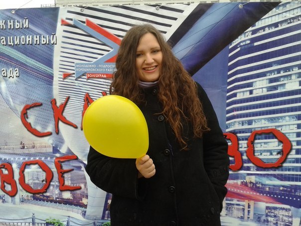 Весна пришла Весна пришла