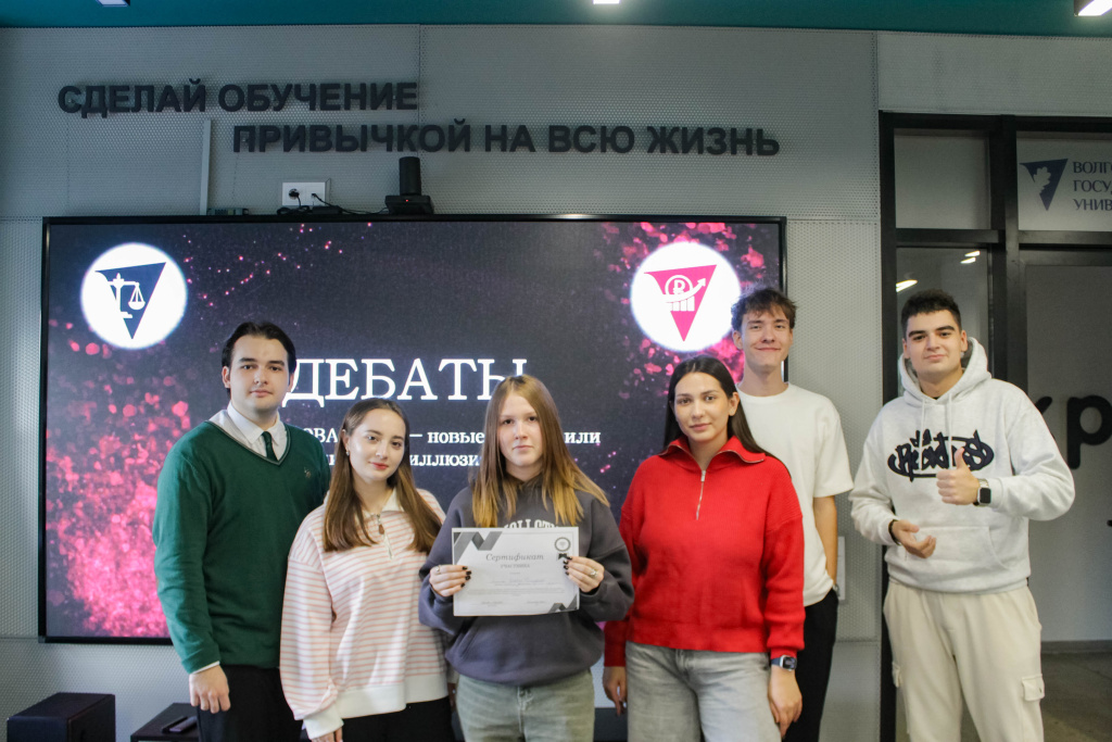 В фокусе внимания — криптовалюта В фокусе внимания — криптовалюта