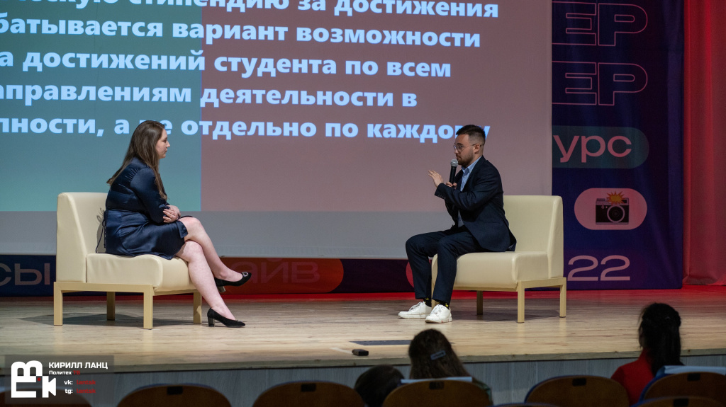 Студент ВолГУ — студенческий лидер региона 2022
