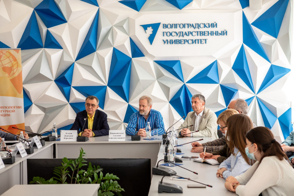 В ВолГУ обсудили медиатренды и перспективы профессии журналиста (6).jpg