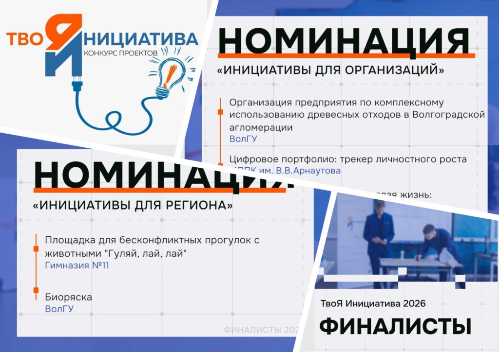 Венецианский