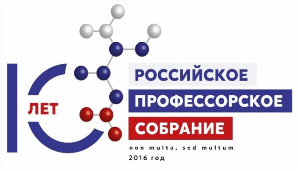 учебник года