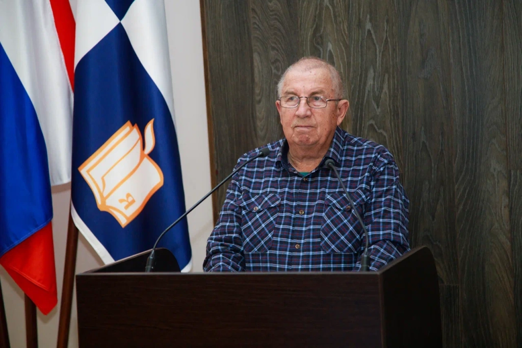 Конференция Аляев В.А..JPG