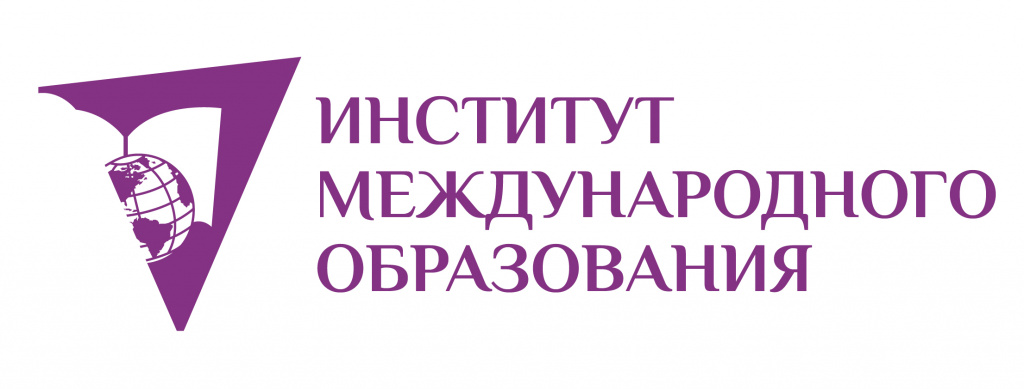 Логотип института международного образования
