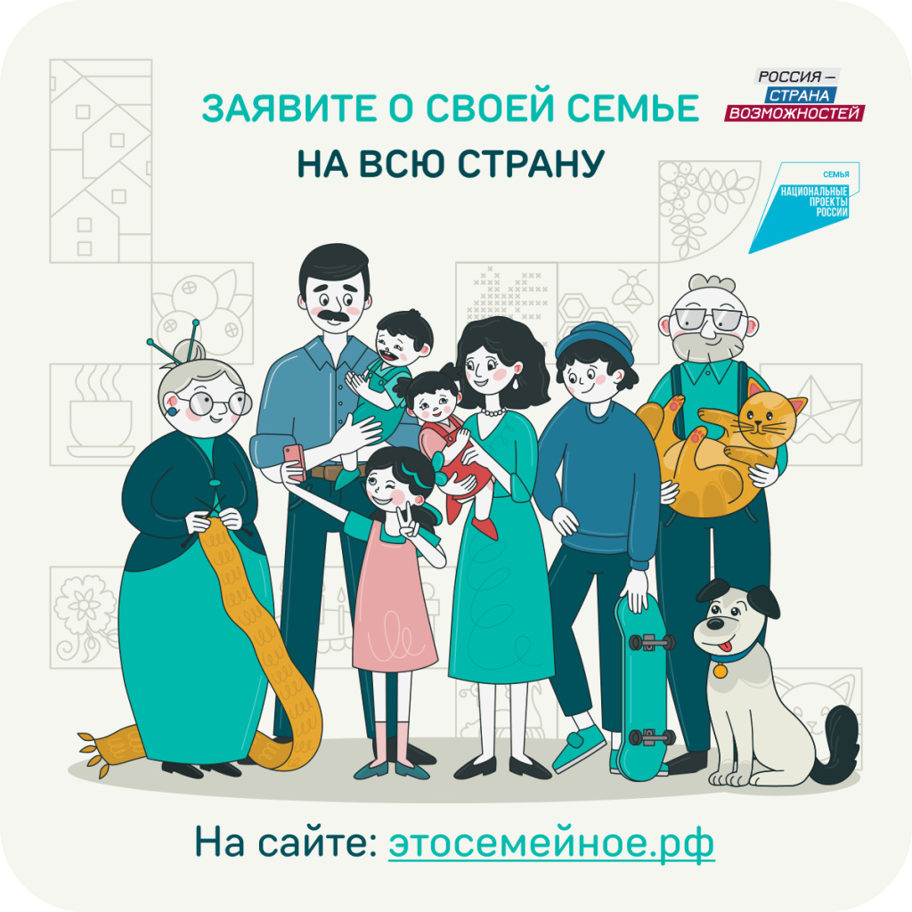 ЭУНС_1х1_2.jpg ЭУНС_1х1_2.jpg
