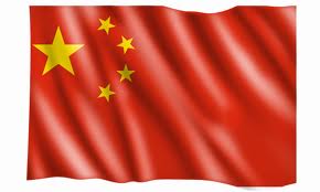 Китайский флаг