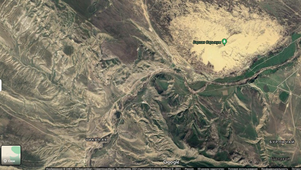 Дагестан. Бархан Сарыкум - космоснимок.jpg