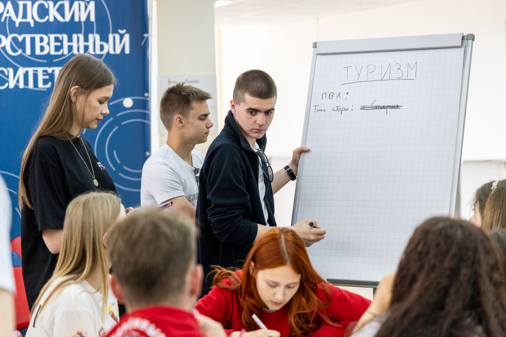 Маршрут памяти «НЕПОКОРЁННЫЕ» проходит через ВолГУ