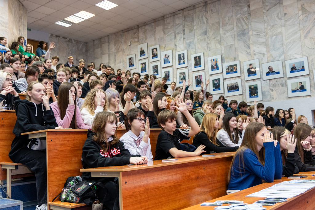 экодиктант