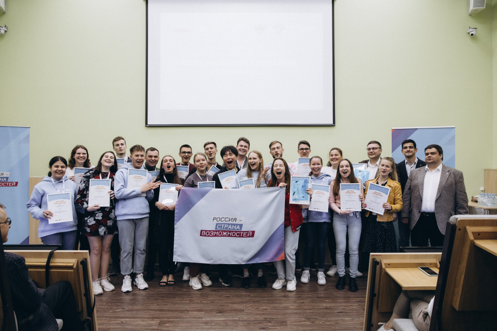 Шесть студентов из Волгоградской области вышли в финал конкурса «Флагманы образования. Студенты»