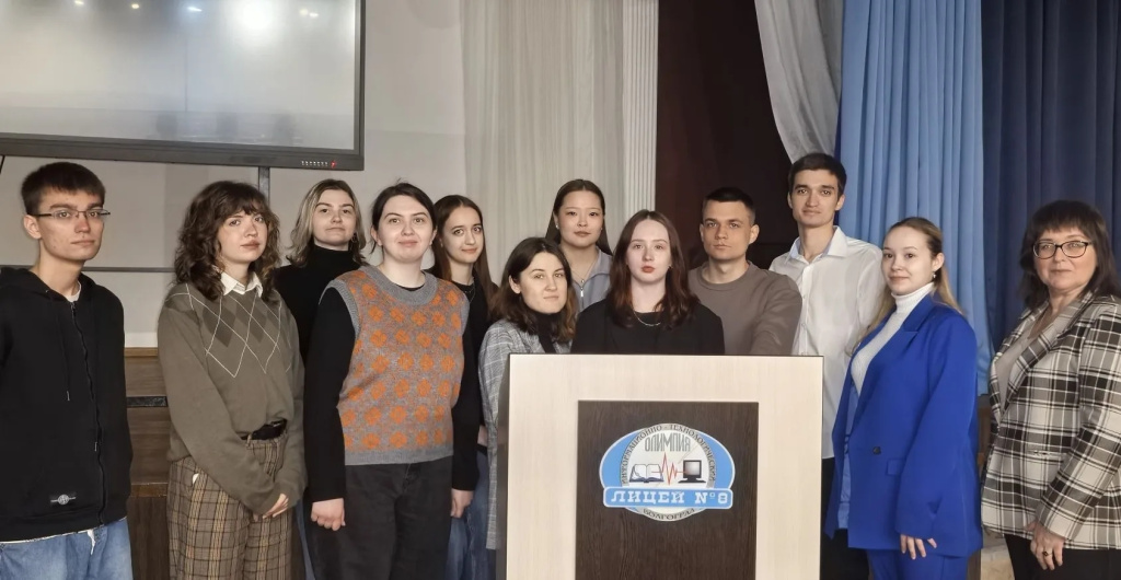 Студенты-педагоги приняли участие в Международных педагогических чтениях